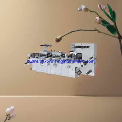 MQ-320Z(S) DOUBLE STATION LABEL FLATBED DIE CUTTING AND HOT STAMPING MACHINE