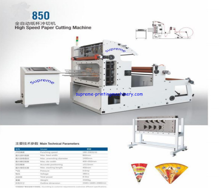 paper cup die punching machine paper fan forming paper roll with die ...